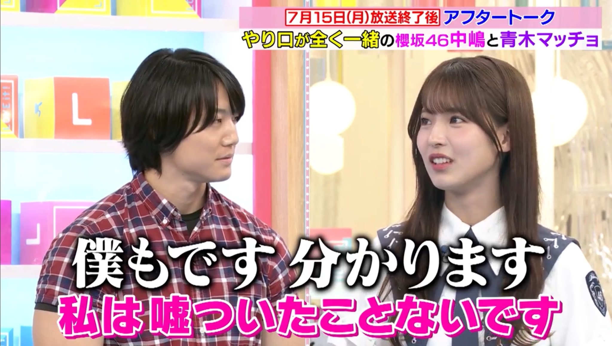 【最終値下げ】かけおち 青木マッチョ チェキ よしもとコレカ6th かけおち青木マッチョ - メルカリ