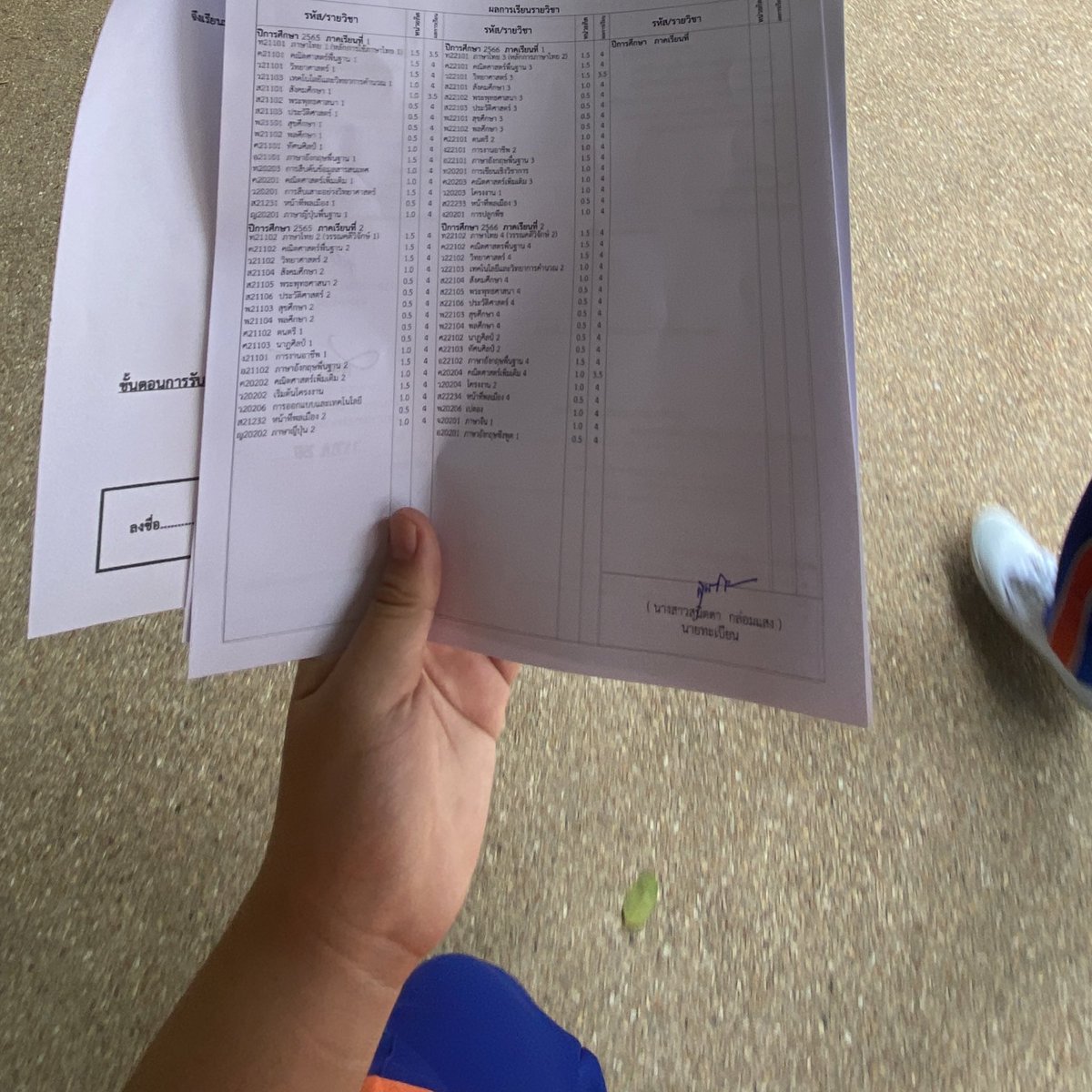 studywbb's tweet photo. midterm crisis 🧠🧘🏻‍♀️

สัปดาห์ที่แย้มาก ㅠㅠㅠㅠ แต่ม่ายเปนไย เค้าทำคณิตได้เย้อกว่าที่คิดไว้้้ รสดี ส่วนฟิสิก น่าจะไม่รอด 🙂‍↕️ เส้า แต่ม่านเปนไรเว่ย เราจาสุ้ ้้้้ อาทิตจะคัมแบคและ เจอแน่ หึหึึหึหึห 🦭🦭🦭

( #studywbm )  ྀི https://t.co/WQyAHOickx