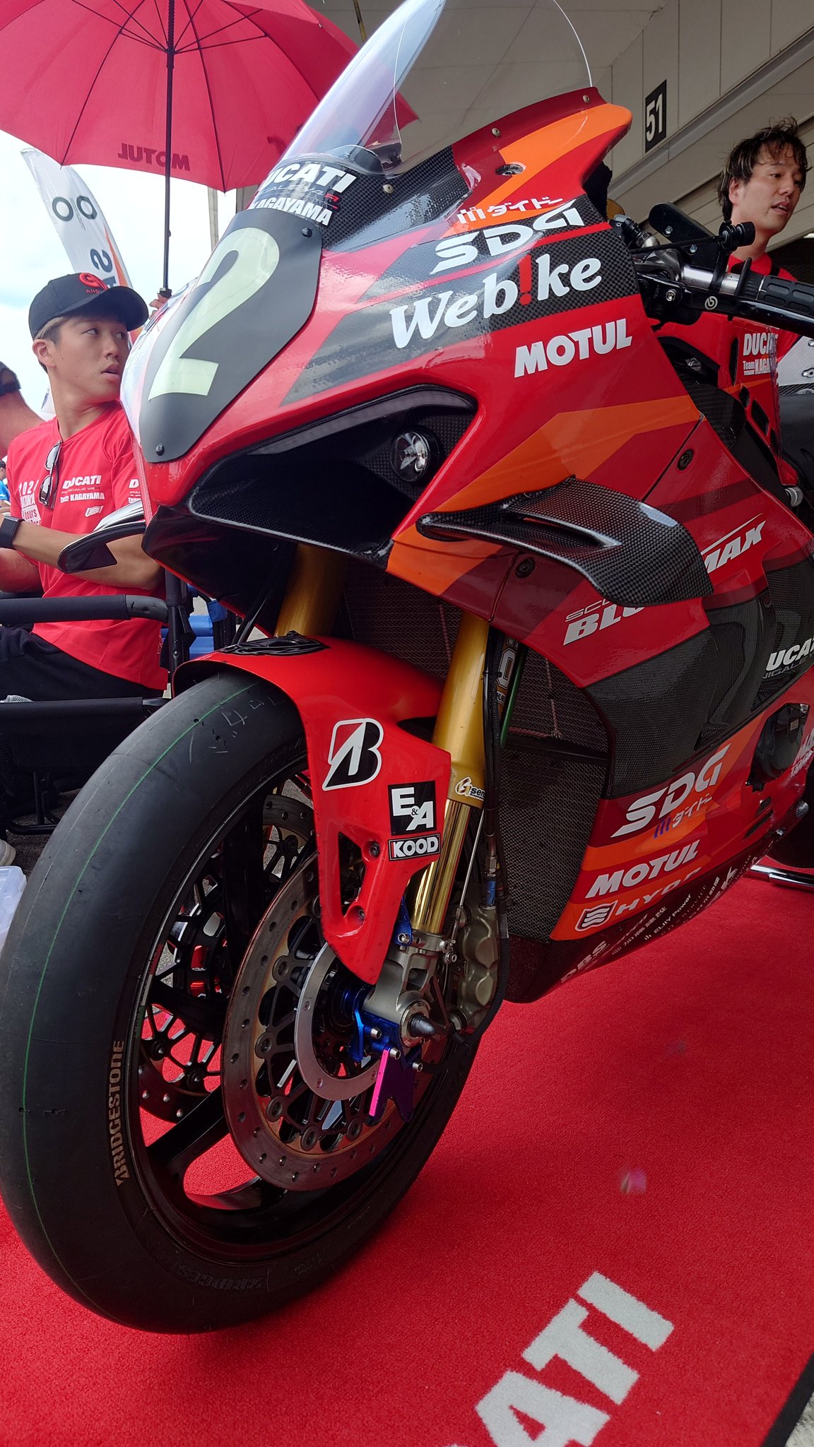 ガルアト GUCCIミュール adidas x Gucci ZX 8000 Pink Strata Men's