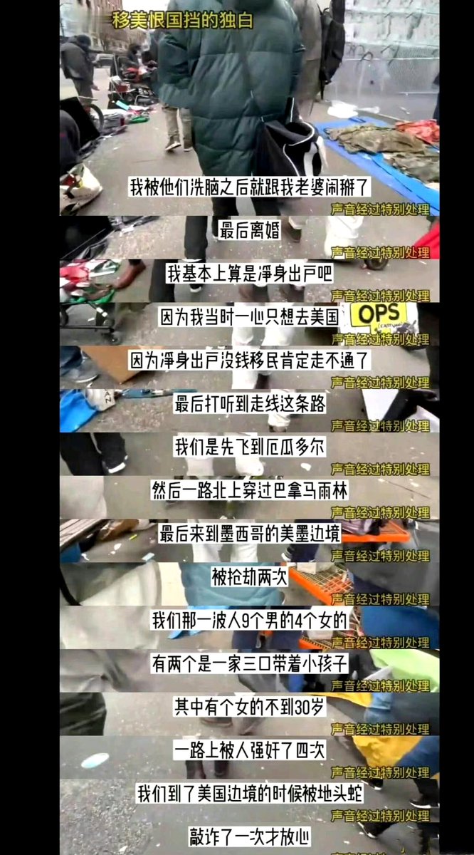 无人机咻咻咻 tweet media