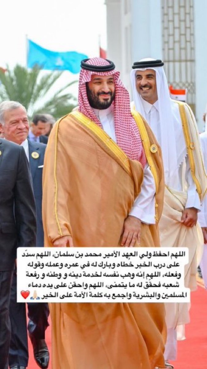 ناصر بن عبدالله بن شيحان (@nas742) on Twitter photo 