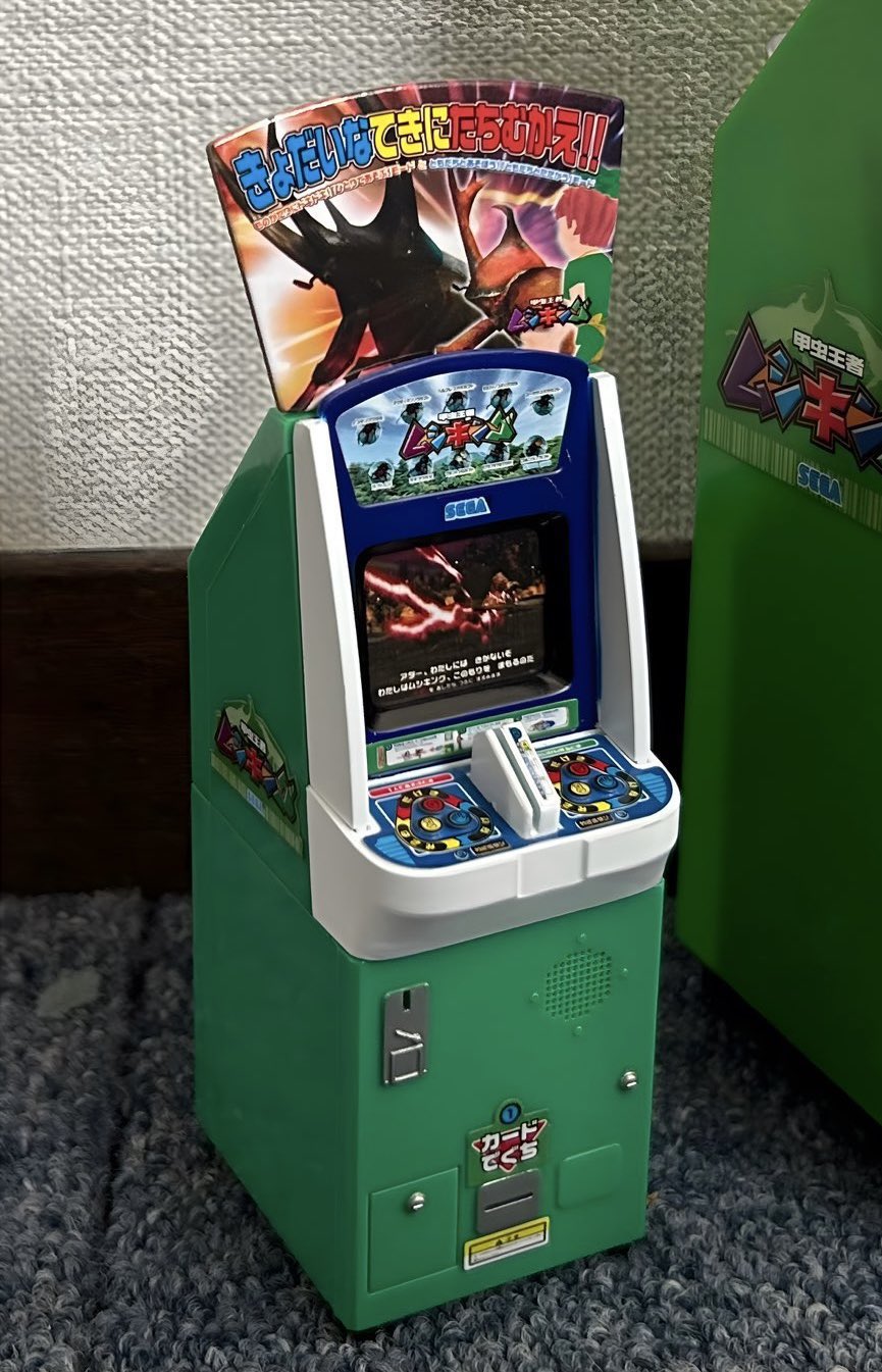 ヒロノブ on X: 
