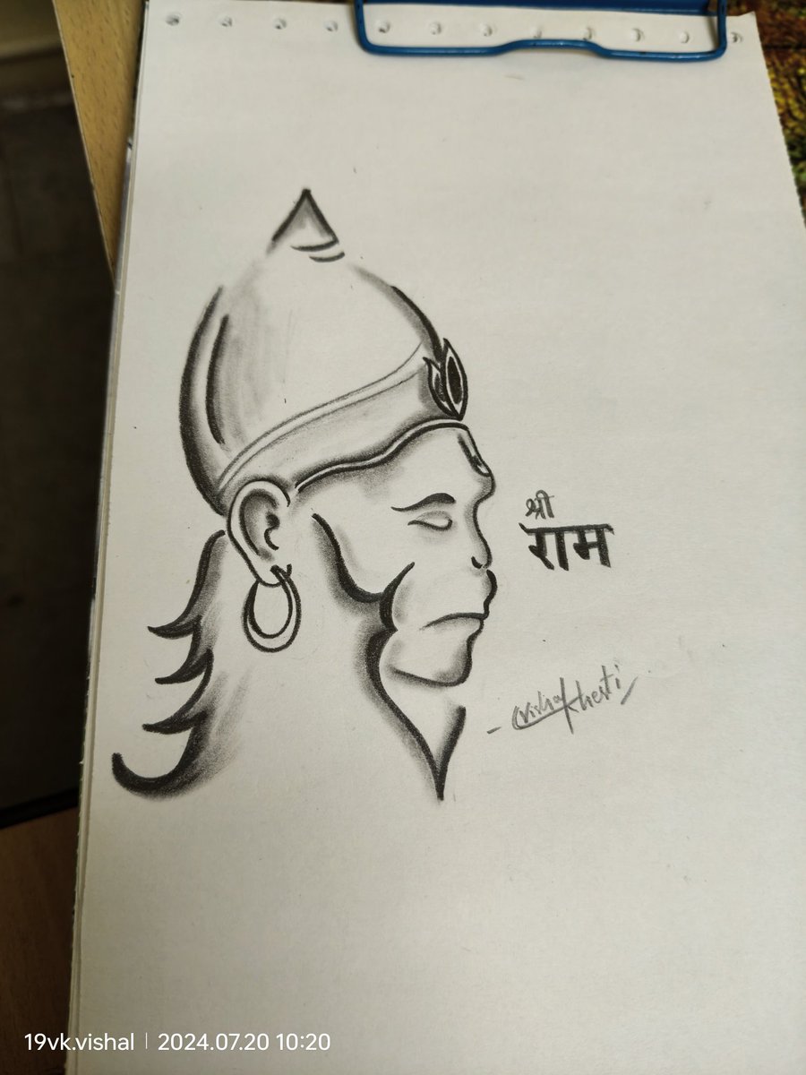 im19vk's tweet photo. जय श्री राम 🏹 #Saturday #drawing #JayShriRam https://t.co/4iEkYvLJEO