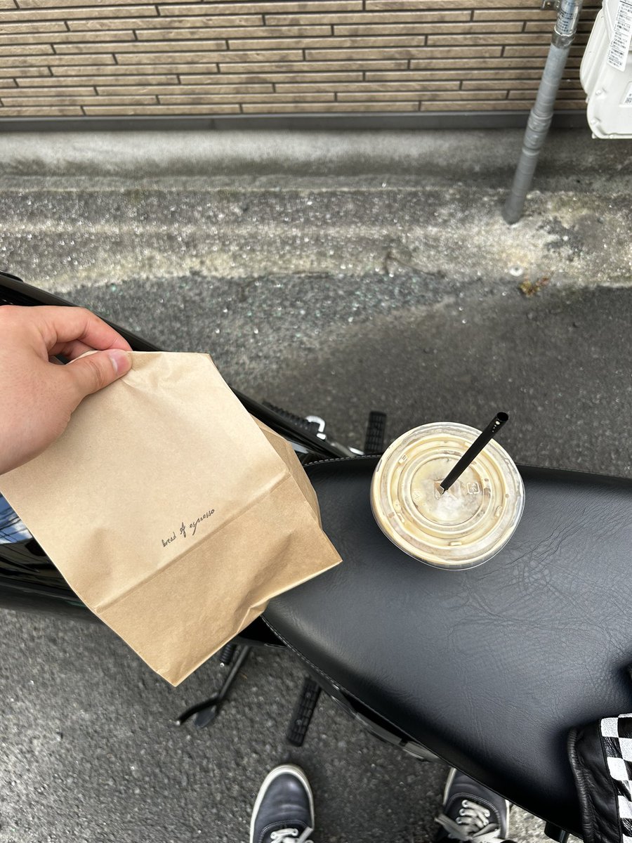washi0621's tweet photo. 今日はAM6:30に気になっていたパン屋さんに行ってきました🥖
 #日常垢 #日常垢さんと繋がりたい #九州 #長崎 #breadaespresso https://t.co/G8BfmrorwC