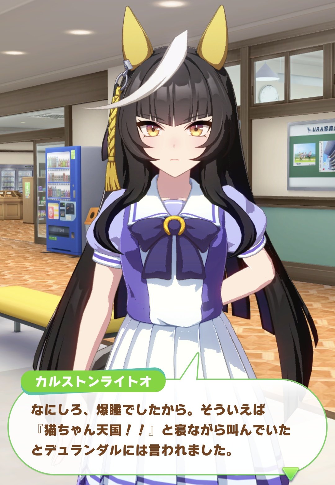 【おにゃんこぱんページ】ワンちゃん in ジブリワールド こんにちワン！しばいぬコウタ （バンダナつきセット） 音声認識