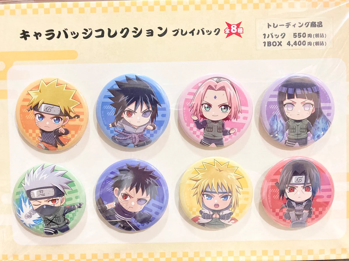 NARUTO ナルト　はたけカカシ　ツリービレッジ　缶バッジ ツリービレッジ＠アニメ on X: 