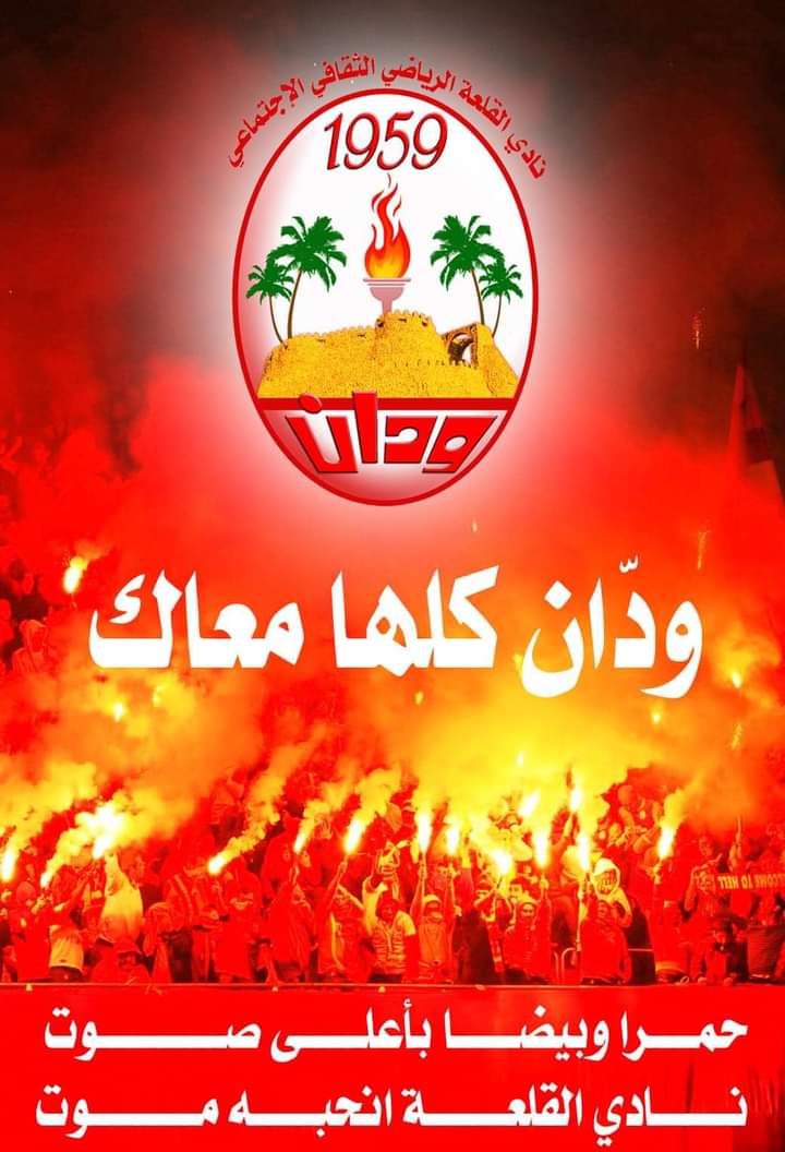 mahdielcherif (@mahdielcherif) on Twitter photo 