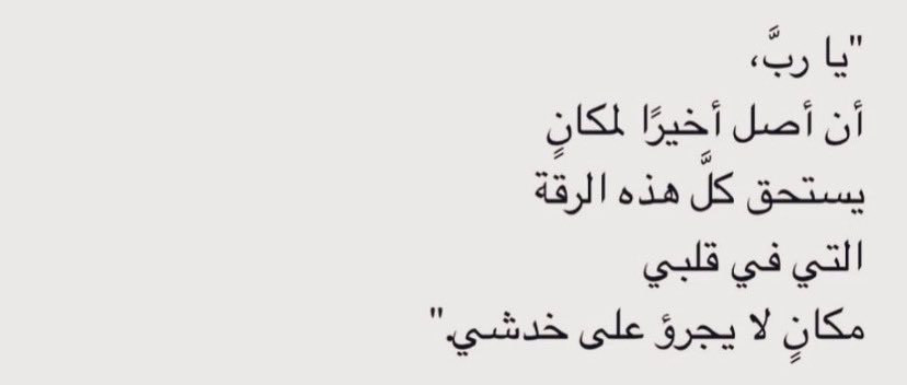 __RM77's tweet photo. https://t.co/qmvyzVboRS