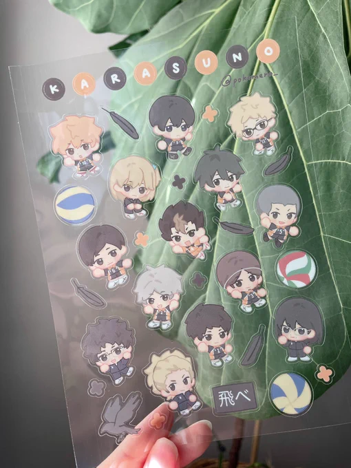 UE HAPPY HAIKYUU FINAL CHAPTER ANNIVERSARY 