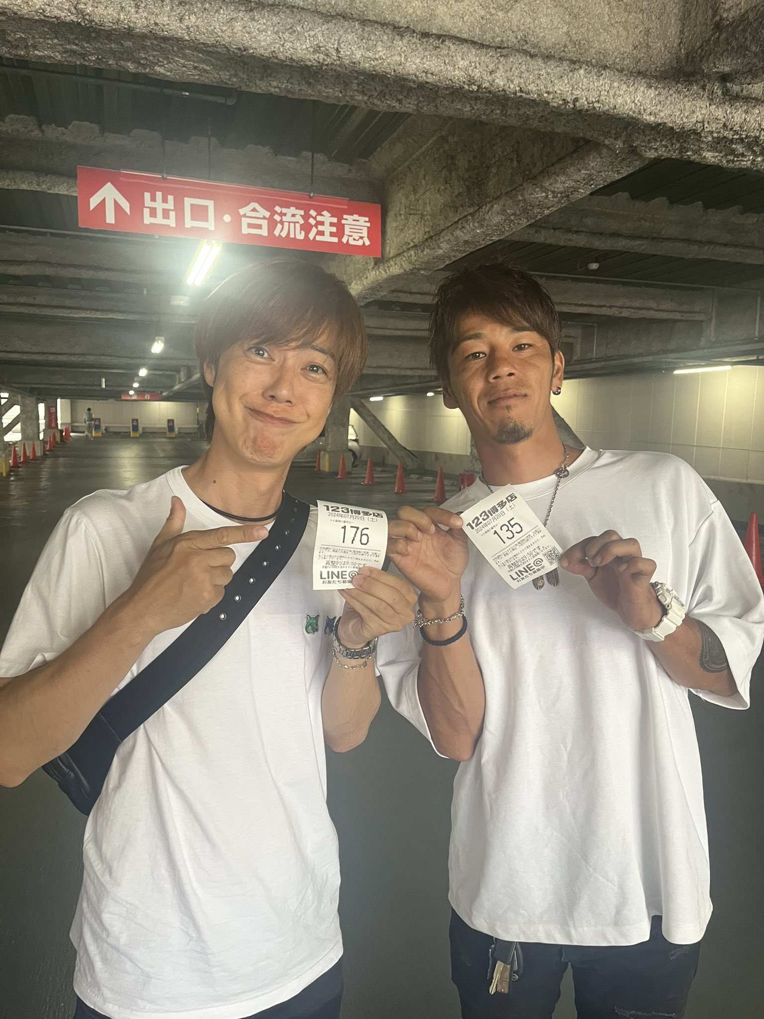 盛荼梅翔 Taiyoh / 999dobby / Hezron / ShowyVICTOR prod. by VLOT | Red