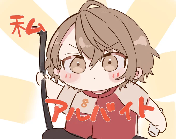 # 繋がらなくていいから俺の加賀美ハヤトを見てくれ もちもちと等身大