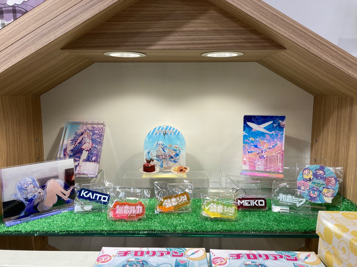 本日より、『初音ミク「マジカルミライ 2024」』×Nishitetsu #39TENJIN