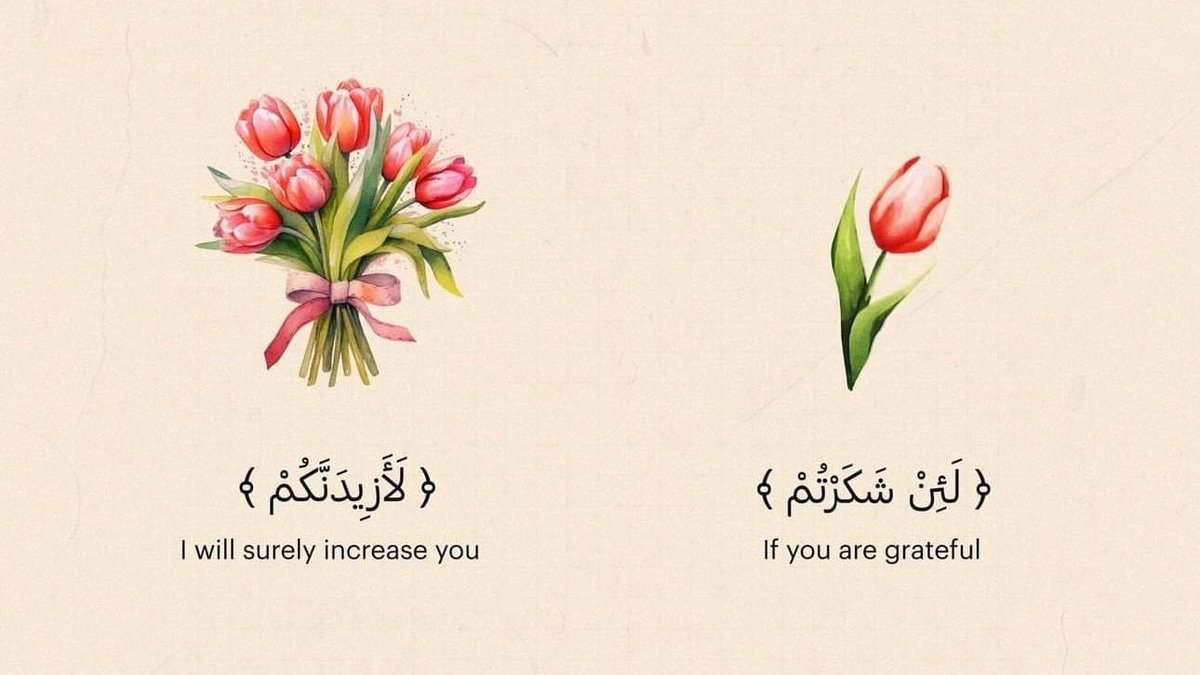 مغفرة tweet media