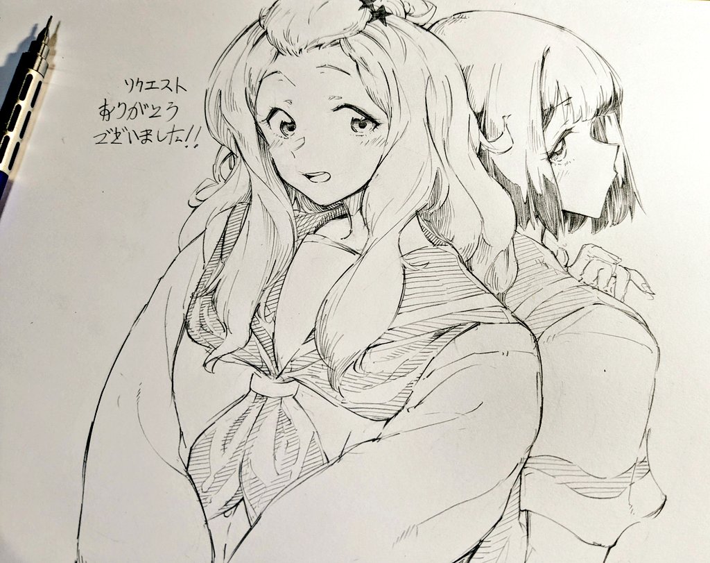 母校の後輩剣崎梨々花さん
リクエストありがとうございました〜🙏 