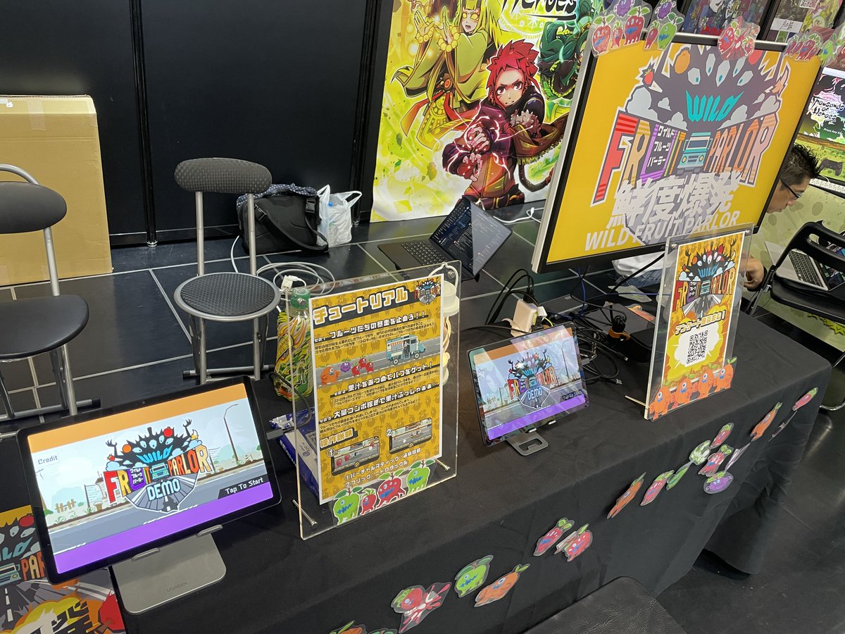 crossplusstudio's tweet photo. #BItSummit 「Wild Fruite Parlor」出展中です！

場所は、3FのIP-32・クロスプラススタジオブースです。

フルーツ達を丸絞りしにきてください！🍈

ブースにご来場いただいた方に、
「Wild Fruite Parlor」のうちわをプレゼント💪

遊びにきてください！

#IndieGameDev https://t.co/WVo4ZlqwVp