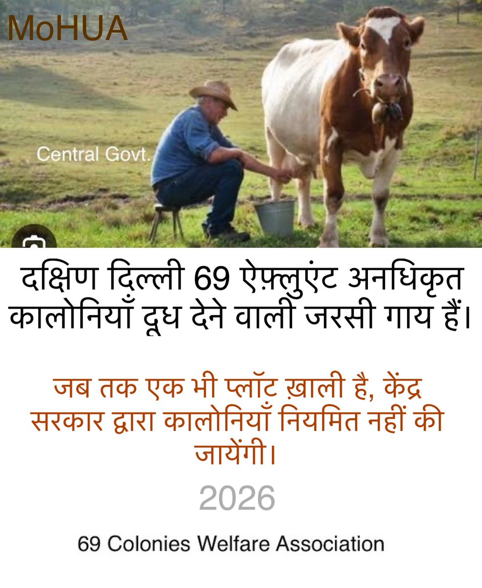 r_saidulajab's tweet image. 