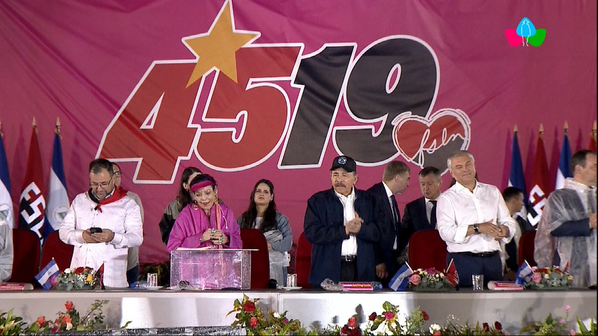 Inicia la celebración del acto central del 45º Aniversario del Triunfo de la Revolución Popular Sandinista. 📷📷📷📷
#noticias #nicaragua #4519LaPatriaLaRevolución