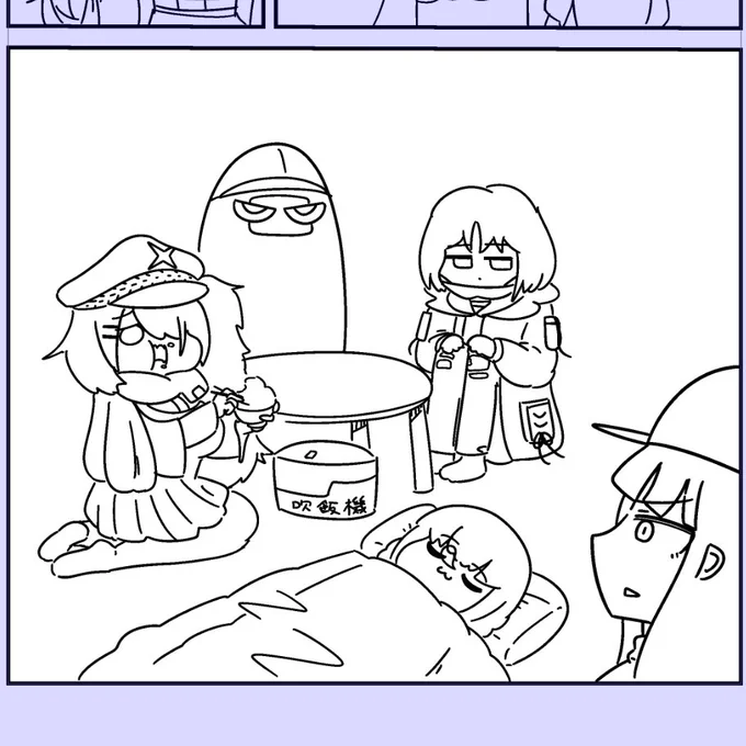 つかれた
。
もうなにもしたくない 