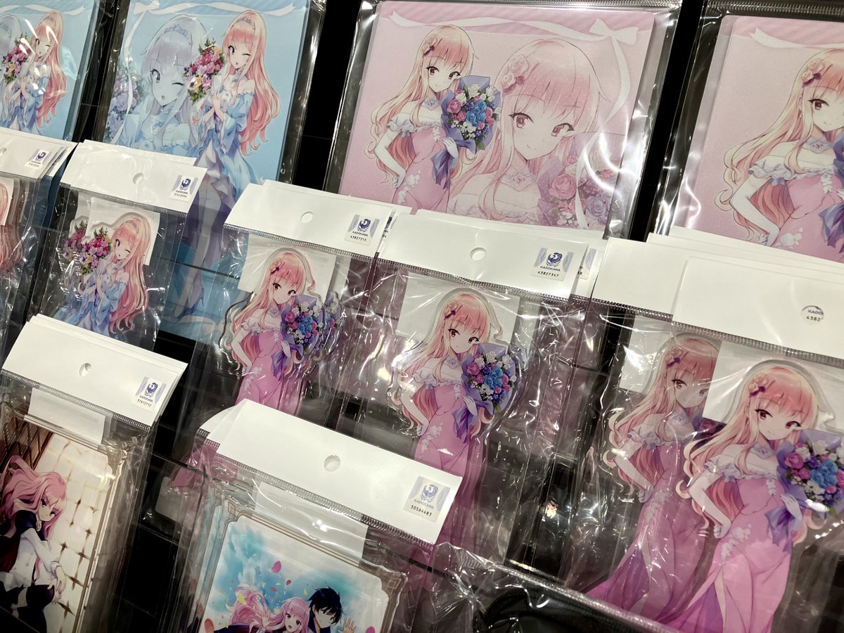 イノマタクレハさん専用.5 イノマタクレハさん専用.5