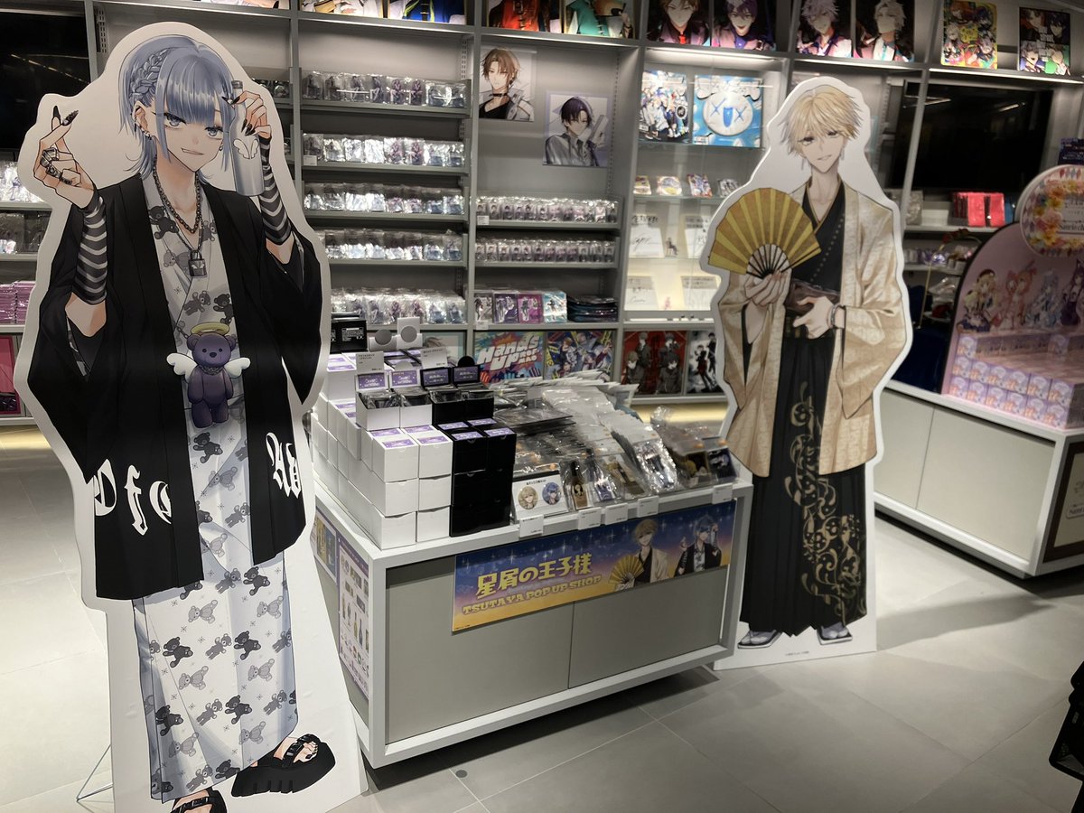 星屑の王子様』POP UP SHOP開催中！ IP書店では源リキヤ＆天使レイの2