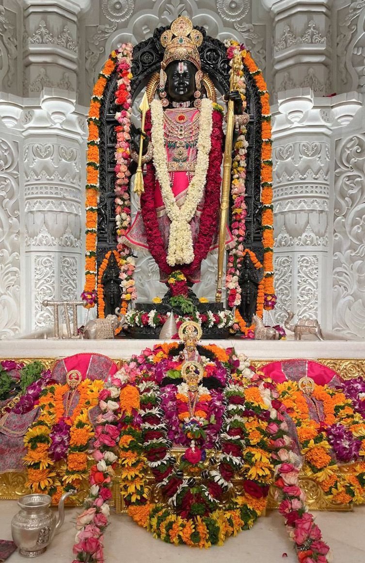 प्रभु श्री राम आपकी हर मनोकामना पूर्ण करें
प्रेम से बोलो जय जय श्री राम 🙏🌿
🚩🙏।। जय श्री राम।।🙏🚩