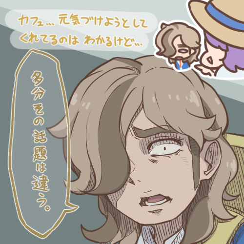 パルデア冒険記その91。 とぼとぼ歩く帰り道。複雑な気持ちのペパーくんに元気になってほしくて。 #パルデア冒険記 #ポケモンSV