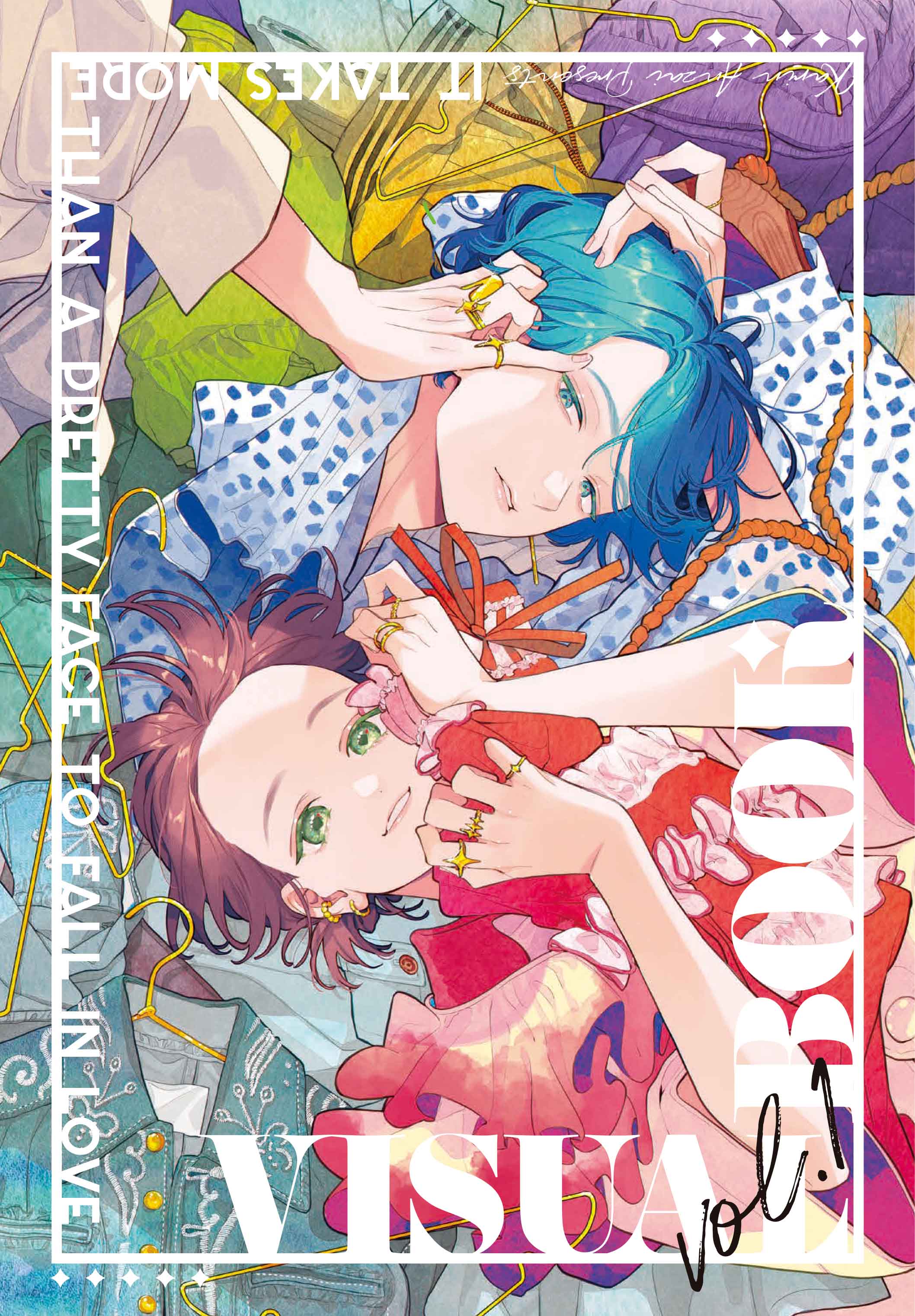 顔だけじゃ好きになりません ビジュアルブック 映画「顔だけじゃ好きになりません」ムビチケやオリジナルグッズ