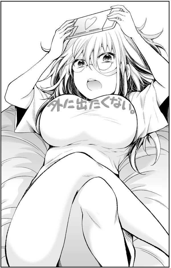 「よしる屋」でTシャツとか売ってます😅  #Tシャツの日