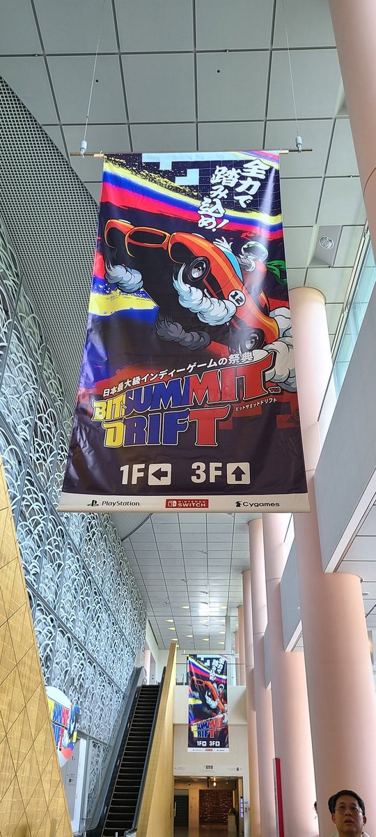 popiicorn's tweet photo. BitSummit始まりましたよー！！
楽しみましょー🙌
#BitSummi #indiegame #Unity #Steam #ゲーム開発 #ゲーム制作 https://t.co/L8LSFGM6pz
