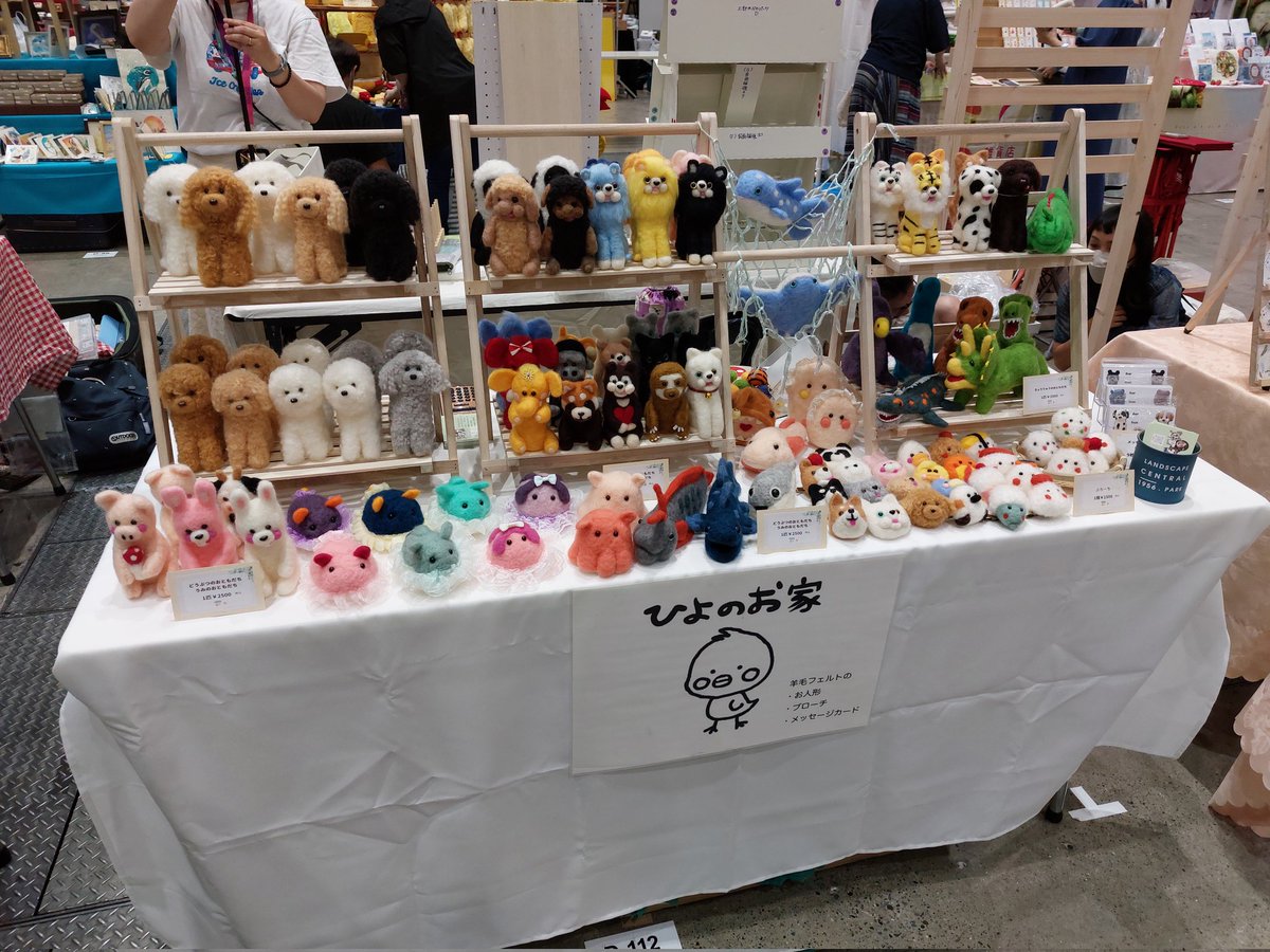 本日ハンドメイドインジャパンフェスに出展しております🐾
ブース番号【D112】お立ち寄りください🐶🐾