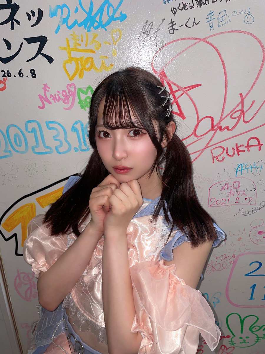 mydear2020_emi's tweet photo. 会ってみませんか？♡ https://t.co/TKdUK4AtwK