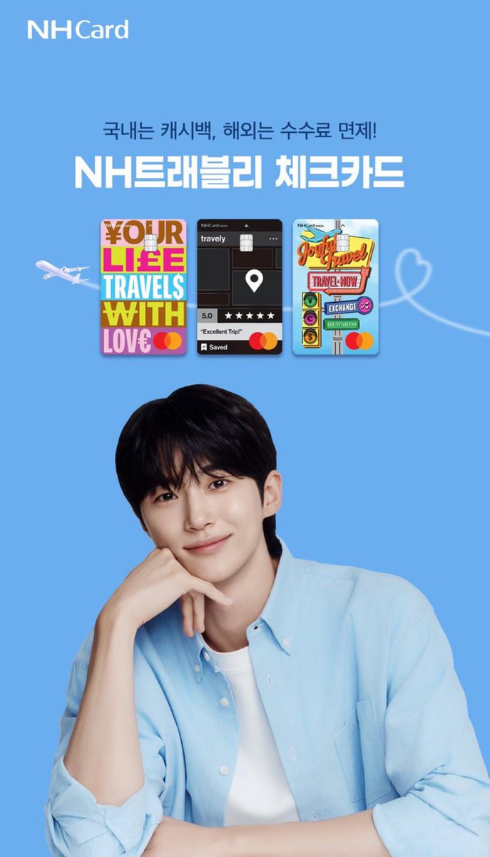byecnwooseuk's tweet photo. https://t.co/Gr2WvrjUOJ