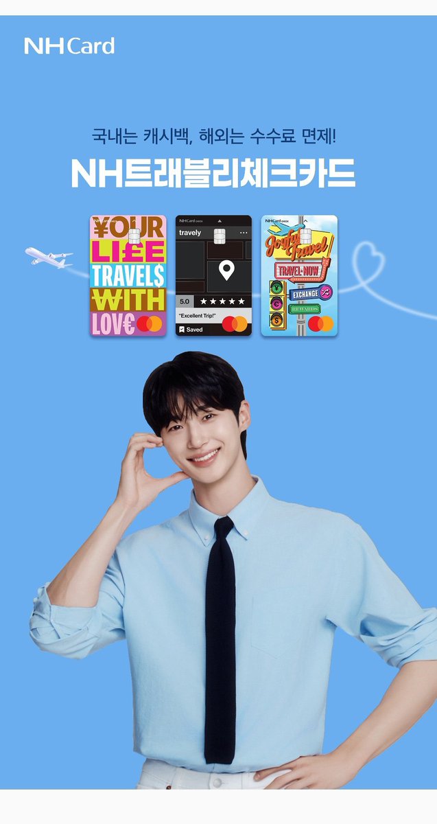 byecnwooseuk's tweet photo. https://t.co/Gr2WvrjUOJ