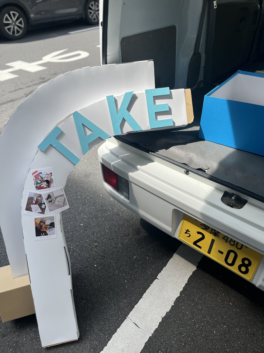 takemeki's tweet photo. Handmade in Japan Fes 2024

開場まであと1時間となりました⌛️
今日は皆さんとお会いできるのを楽しみにしています、どうぞよろしくお願い致します🙇🙇

#HMJ #HMJ2024 #TAKEMEKI https://t.co/iBlFH283U0