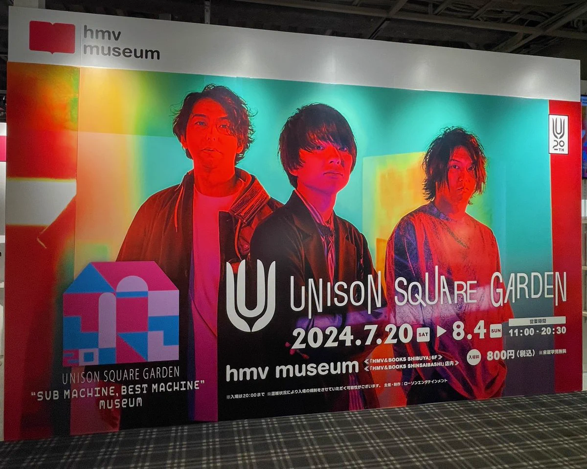 HMV&BOOKS SHIBUYA on X: 