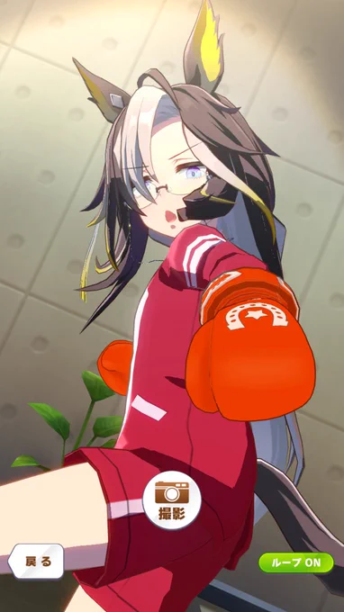 すばしっこいねこたんを掴まれられてないみたいになってる 