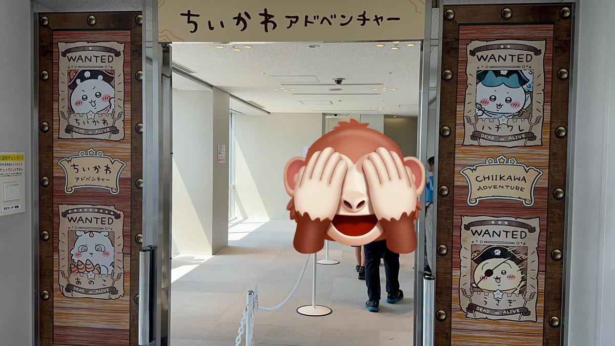あいびょうか(かな) #お取り引きアカウント tweet media