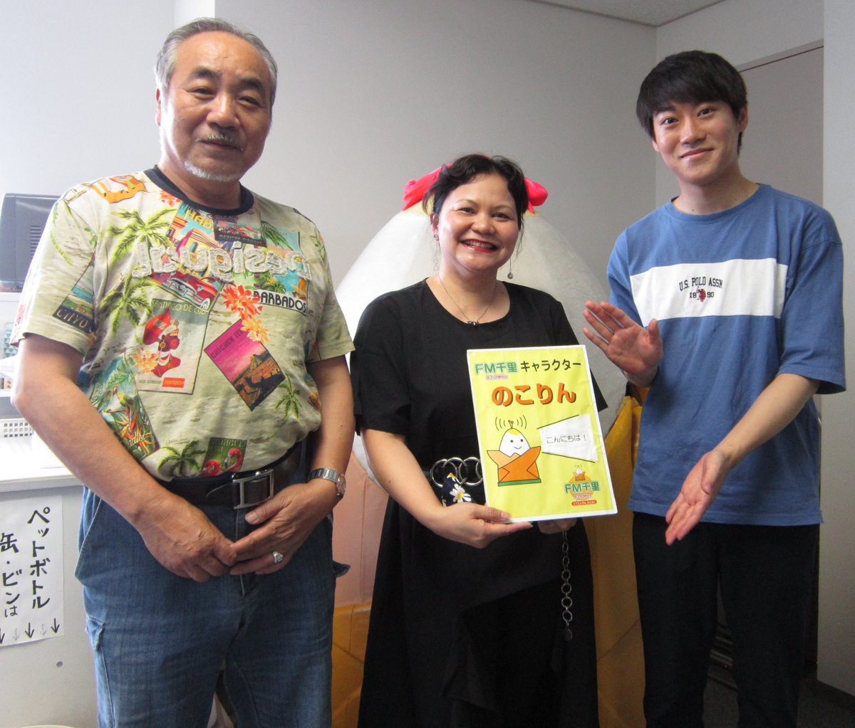 fmsenri's tweet photo. エマ・アンデスさんと河童の大将が
毎月第1・3土曜 午後8時からお送りしている
『ANDES MODE HEART MUSIC🌺』
7月20日(土)のゲストは
タツノ音シゴ音楽事務所 代表の松永龍弥さんです
番組はこちらからお聞きください
https://t.co/fbwFcFpCJR
#FM千里 #andesmode https://t.co/CmbjXUaCwX