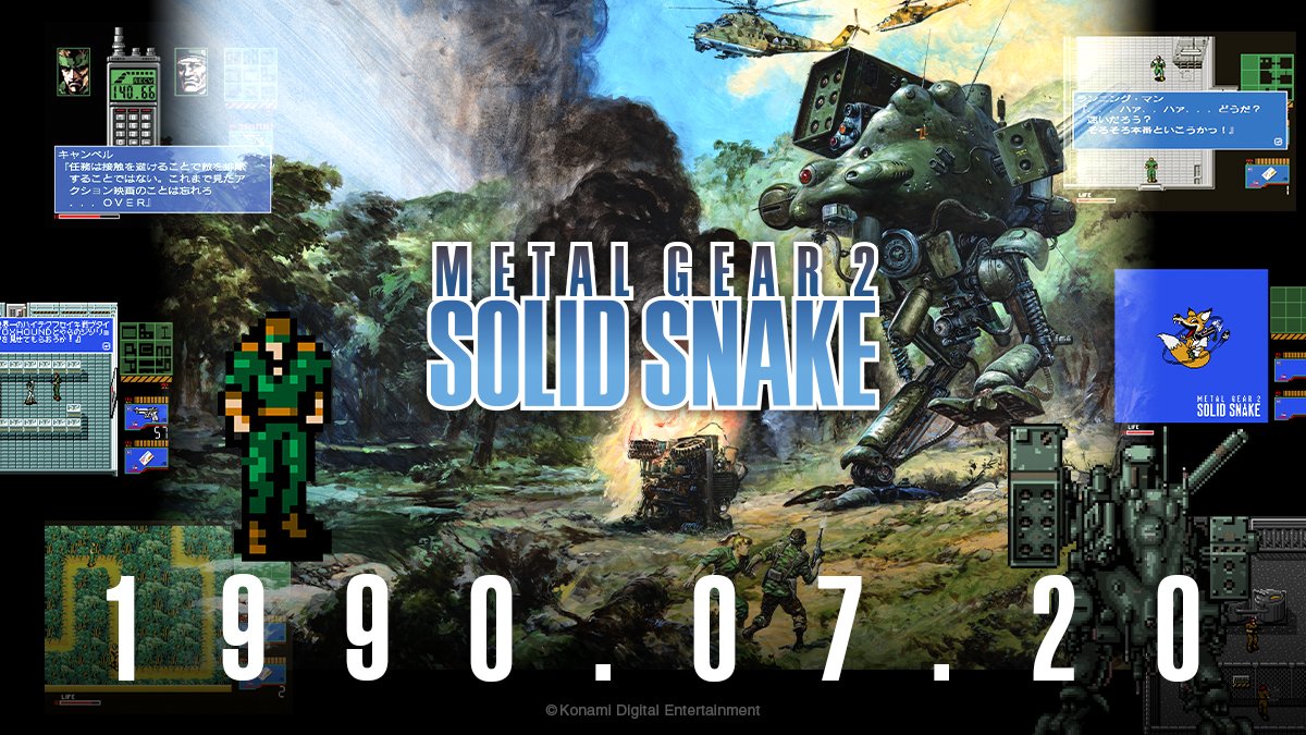 メタルギア公式 (METAL GEAR) on X: メタルギア公式 (METAL GEAR) on X: