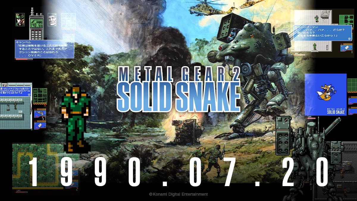 メタルギア公式 (METAL GEAR) on X: 