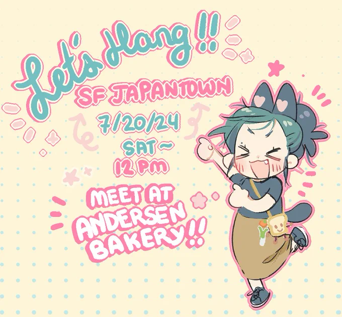 wahoo!I miss hosting meetups and being social :'Dso lets bring them back!I'll be at Andersen Bakery in SF Japantown this saturday, and after around an hour we can all walk around the mall then get lunch! 