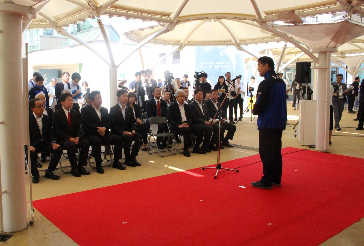 notoaqua_jp's tweet photo. 7/20（土）本日いよいよ一部営業再開を迎えました。
皆さんへの感謝を胸に今日という1日をがんばりたいと思います。
入場券のスタンプにも感謝の気持ちを込めて‼

#のとじま水族館 #能登 #営業再開 #感謝 https://t.co/Rk8iUZpA0w