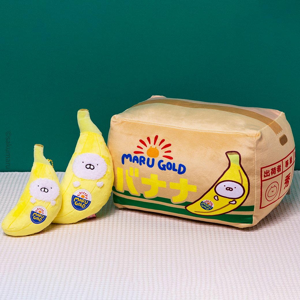 LINE FRIENDS マルシェ お野菜と果物のお店「うさまるベジまるシェ