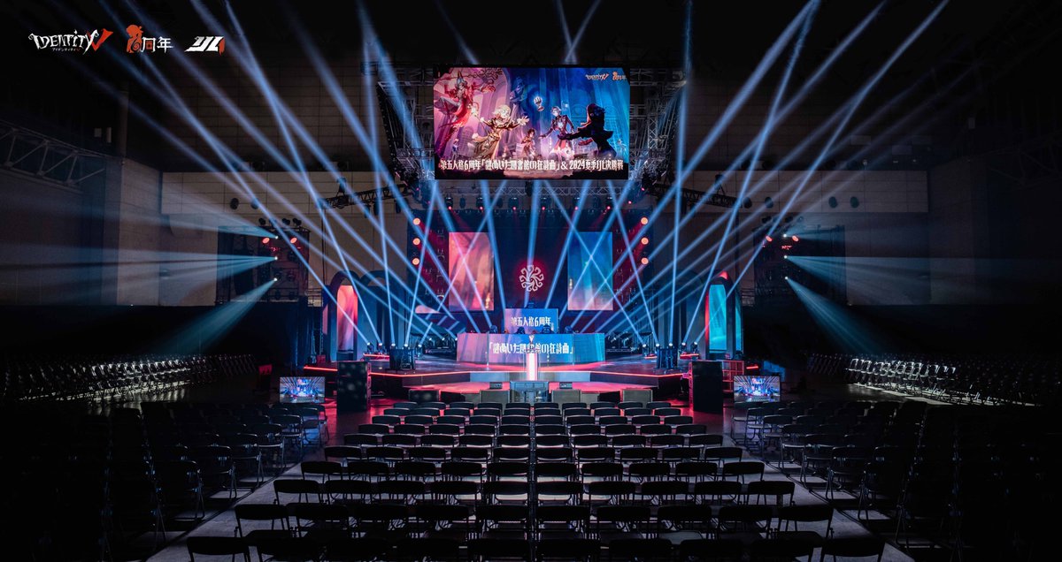 第五人格 謎めいた図書館の狂詩曲 フールズ・ゴールド記念チケット＆缶バッチ 第五人格 謎めいた図書館の狂詩曲 フールズ・ゴールド記念