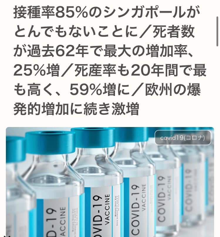 Tweet image