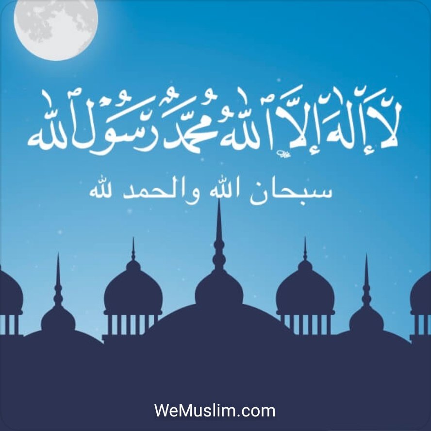 #السعوديه_العظمي