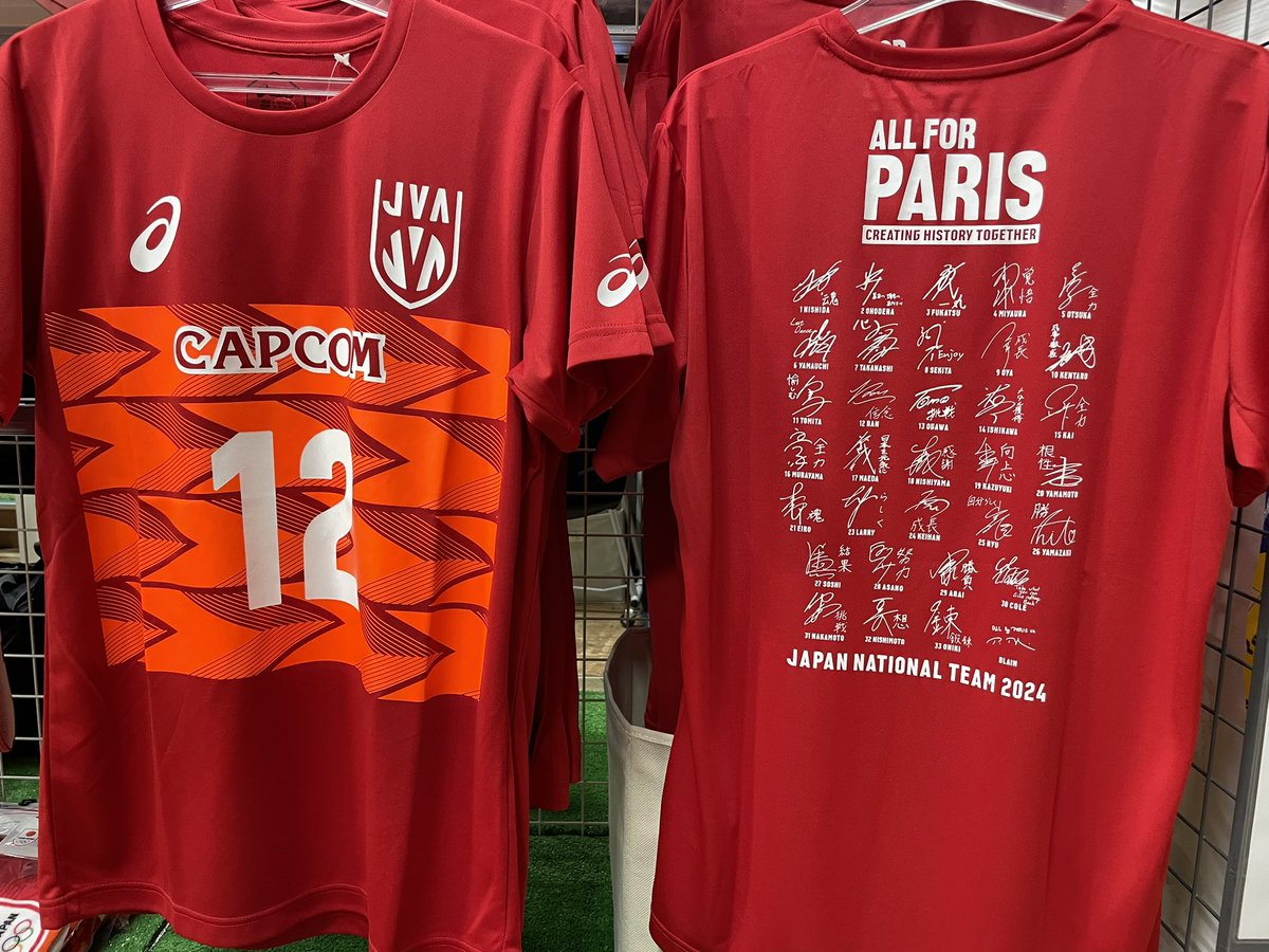 ギャラリー・２渋谷店 バレーボール tweet media