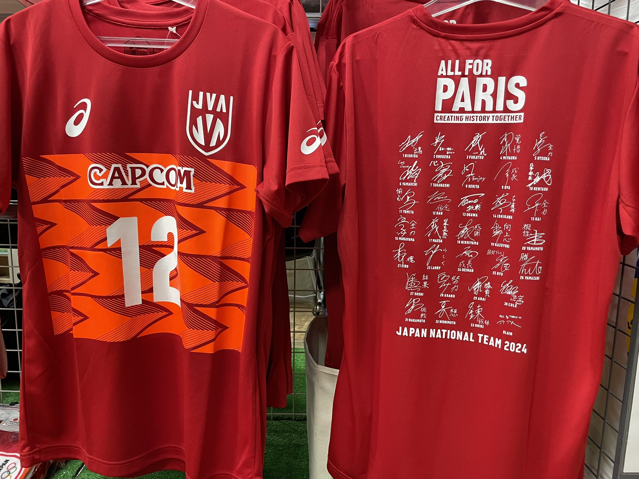 石川祐希ユニフォーム　応援Tシャツ　ネーションズリーグ2025 石川祐希ユニフォーム ネーションズリーグ 2025 応援Tシャツ L 世界