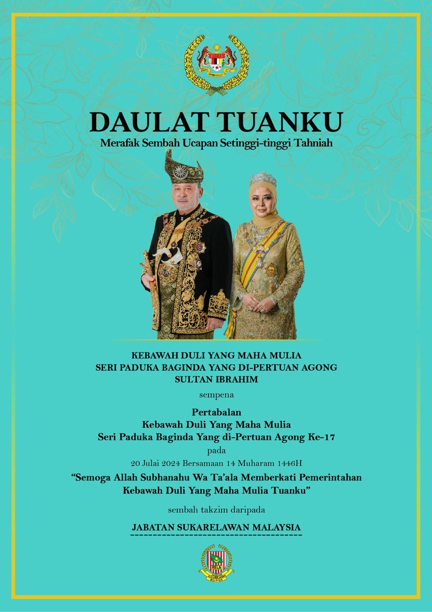 𝐃𝐚𝐮𝐥𝐚𝐭 𝐓𝐮𝐚𝐧𝐤𝐮

Merafak Sembah Ucapan Setinggi-Tinggi Tahniah Kebawah Duli Yang Maha Mulia Seri Paduka Baginda Yang Di-Pertuan Agong Sultan Ibrahim sempena Pertabalan Kebawah Duli Yang Maha Mulia Seri Paduka Baginda Yang di-Pertuan Agong Ke-17