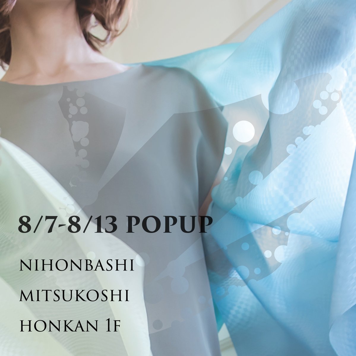 rosha_jp's tweet photo. POPUPのお知らせ

8/7-13
日本橋三越本店 本館１階
プロモーションスペース

涼やかに上品に着こなせる
透け感の美をご覧ください。

税込5000円以上お買いあげのお客様に
シルクフィンガーミトン１枚プレゼントいたします。
ご来店お待ちしています！ https://t.co/qt8qCrAhC3